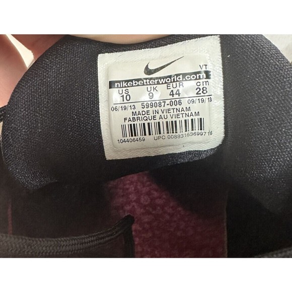 Nike Free Trainer 7.0 Unleashed Speed Gold Cheetah Print Men's 10- 599087-006 - Picture 8 of 8